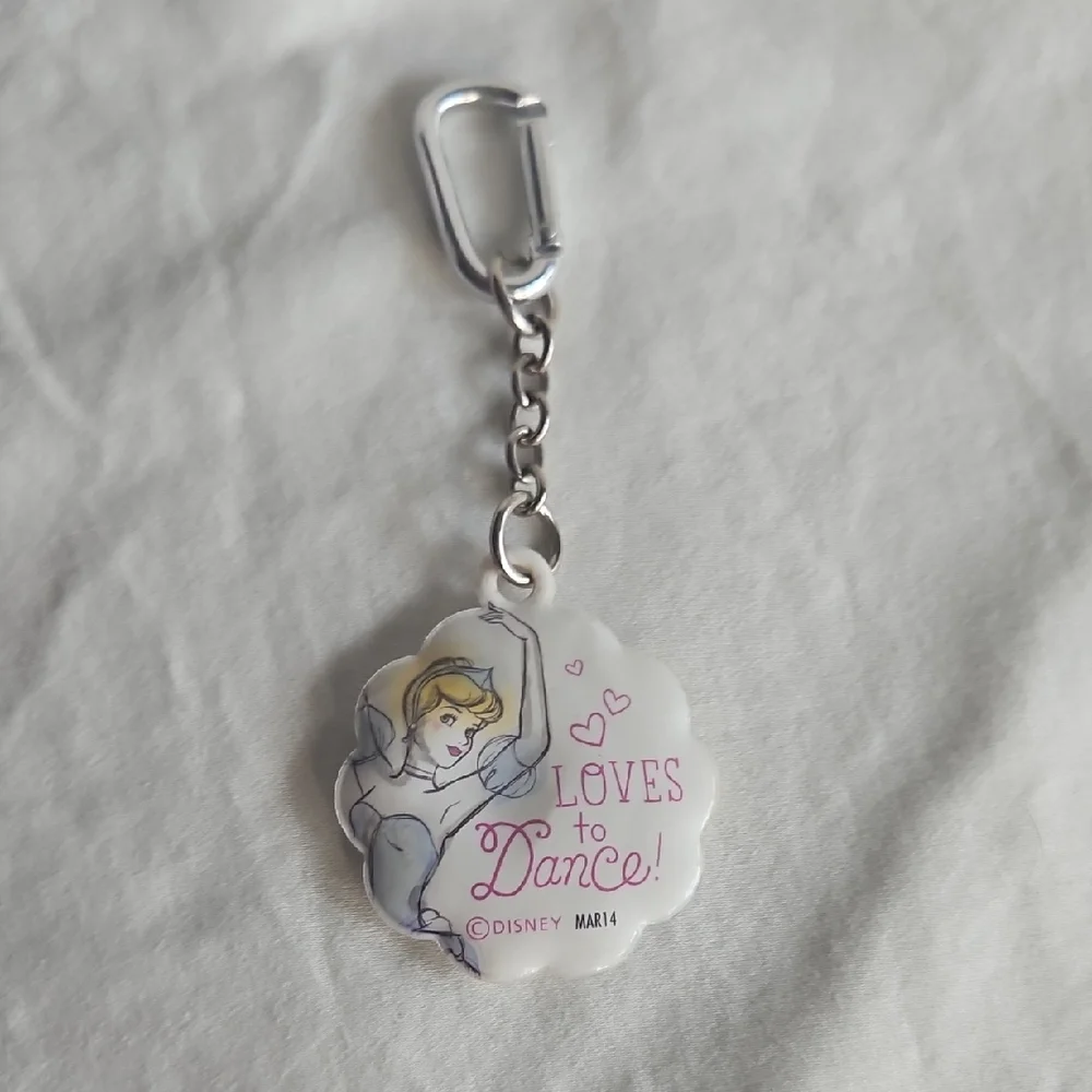 Disney Loves to Dance Keychain Aristocrats